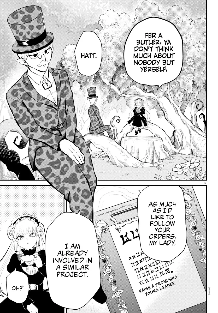 Mairimashita! Iruma-Kun Zinmanga X Chapter 213 Page 13