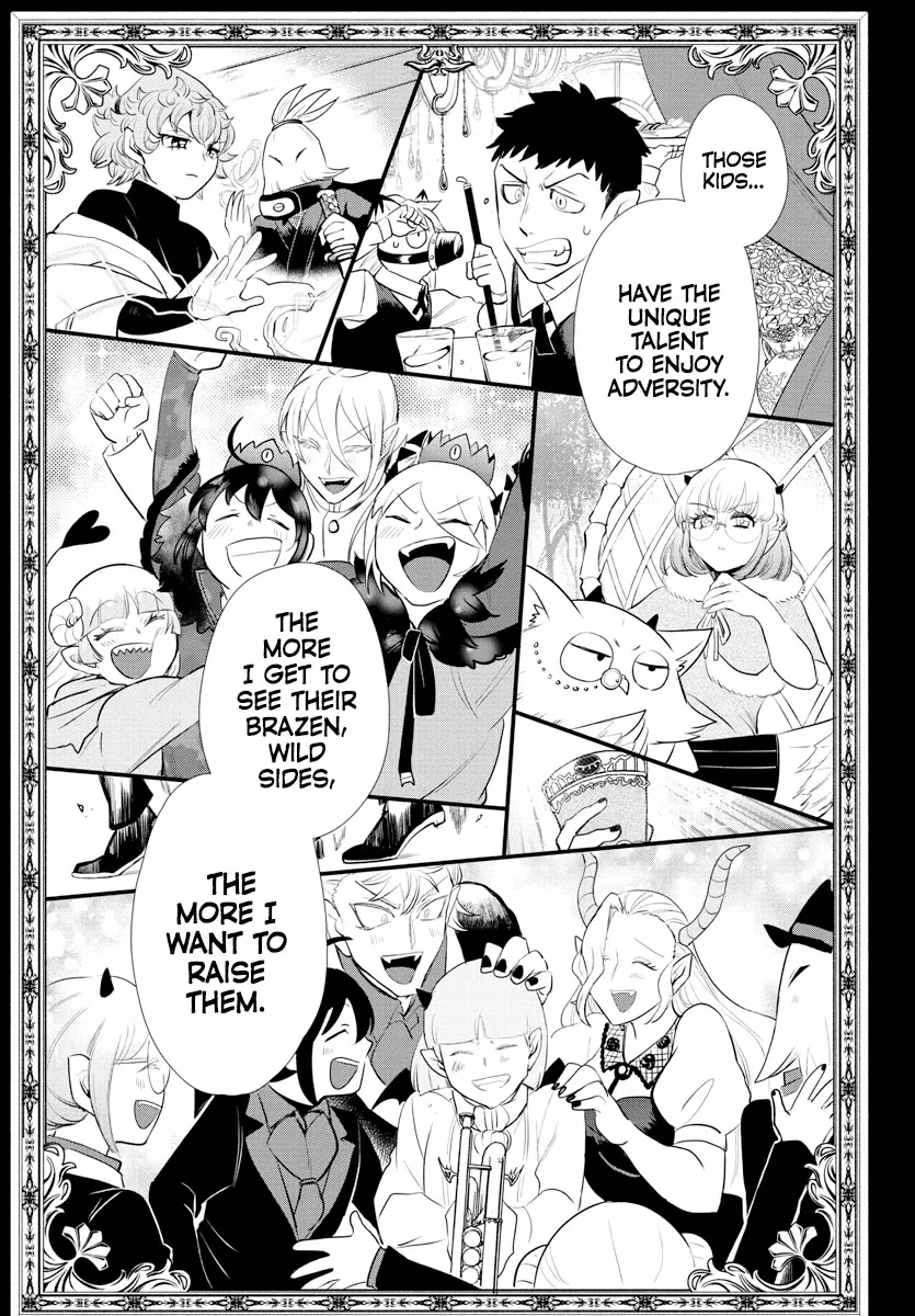 Mairimashita! Iruma-Kun Zinmanga X Chapter 213 Page 15