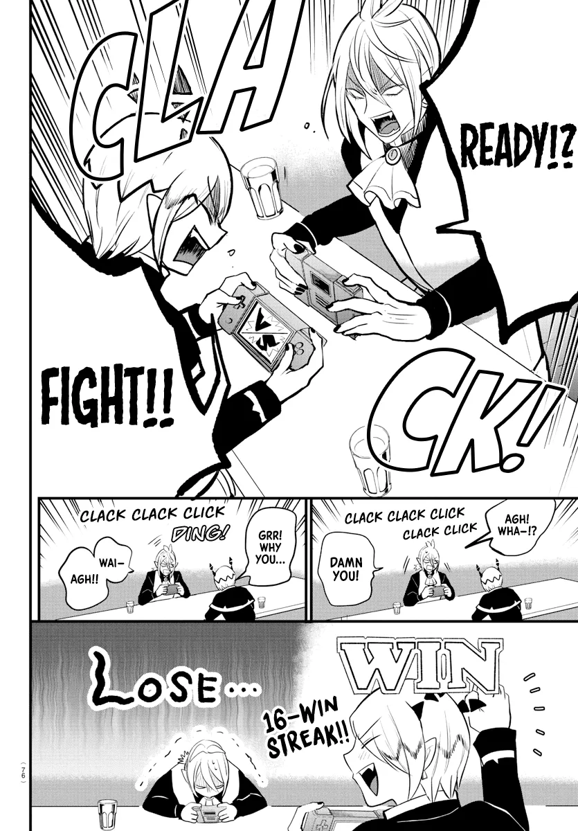Mairimashita! Iruma-Kun Zinmanga X Chapter 211 Page 4