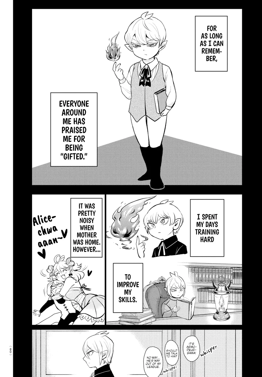Mairimashita! Iruma-Kun Zinmanga X Chapter 211 Page 8