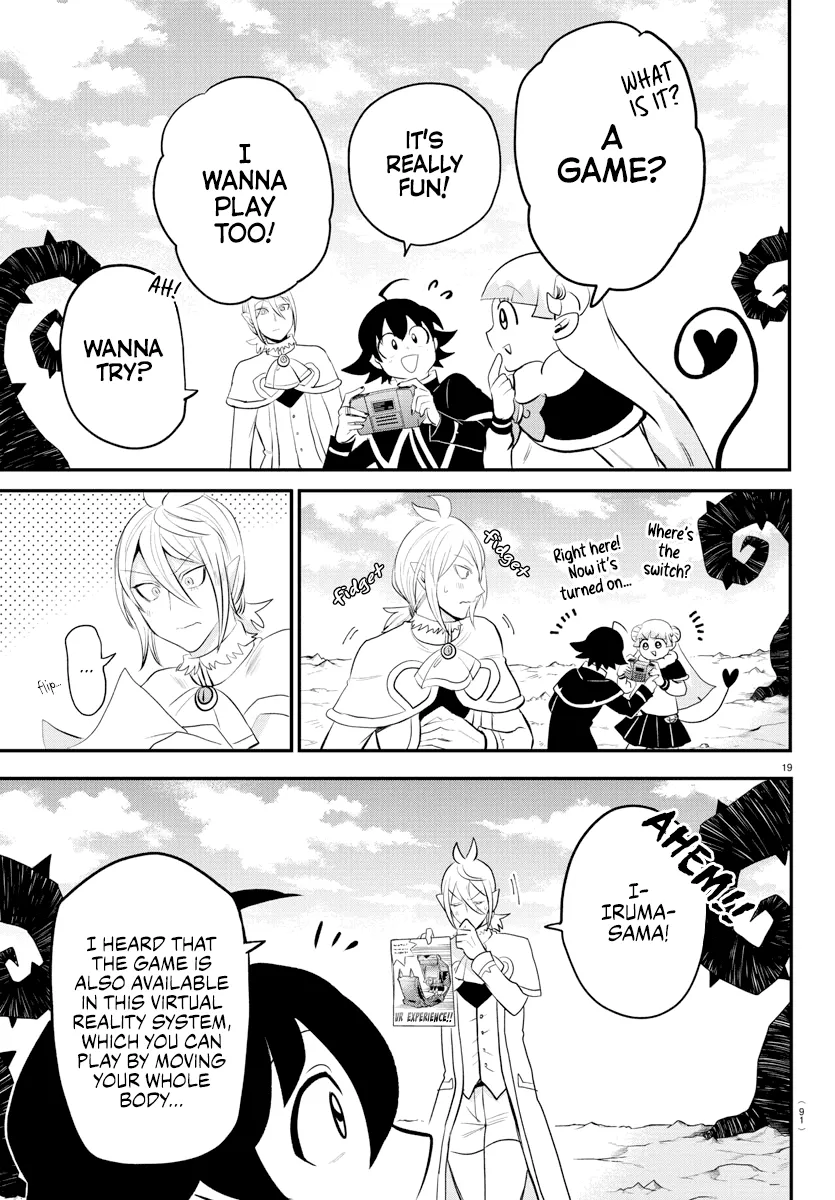 Mairimashita! Iruma-Kun Zinmanga X Chapter 211 Page 18