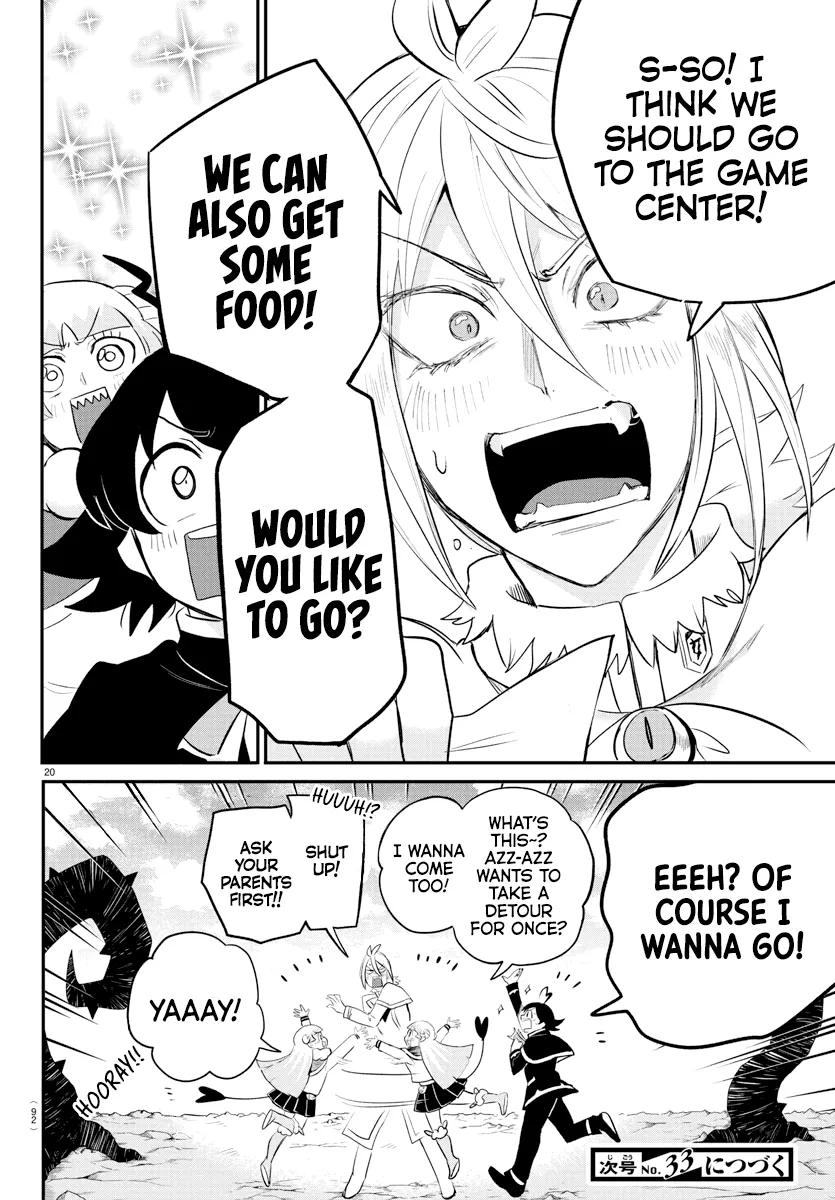 Mairimashita! Iruma-Kun Zinmanga X Chapter 211 Page 19