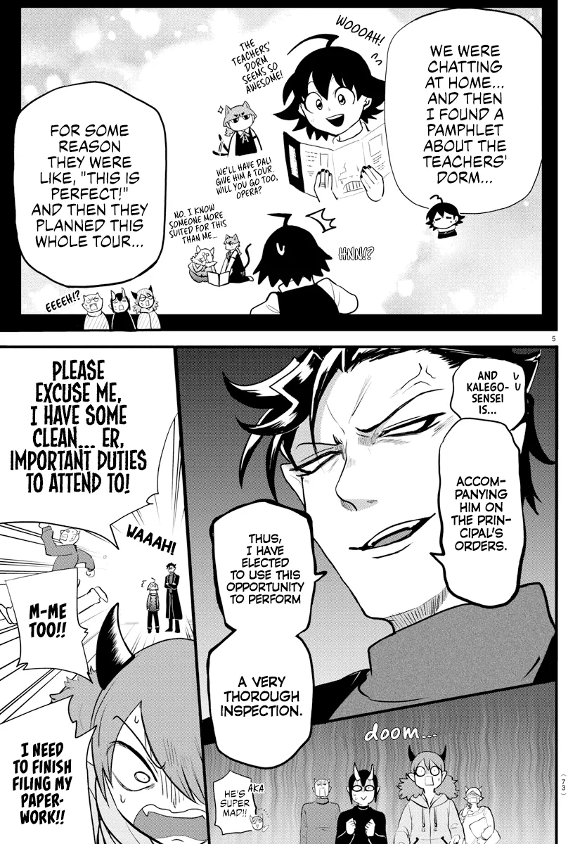 Mairimashita! Iruma-Kun Zinmanga X Chapter 208 Page 7
