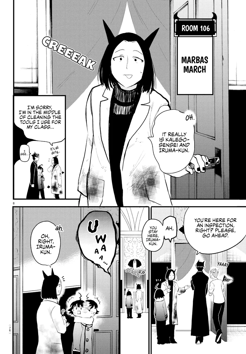 Mairimashita! Iruma-Kun Zinmanga X Chapter 208 Page 10
