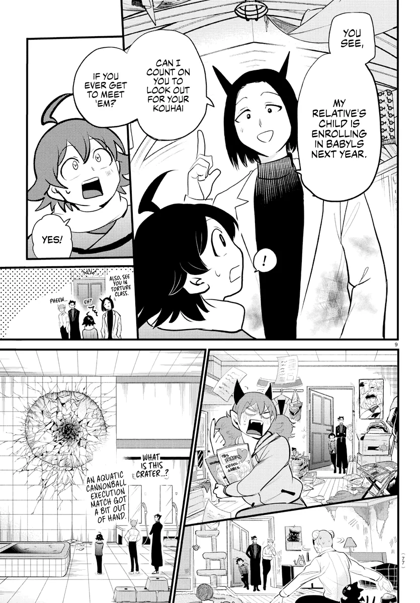 Mairimashita! Iruma-Kun Zinmanga X Chapter 208 Page 11