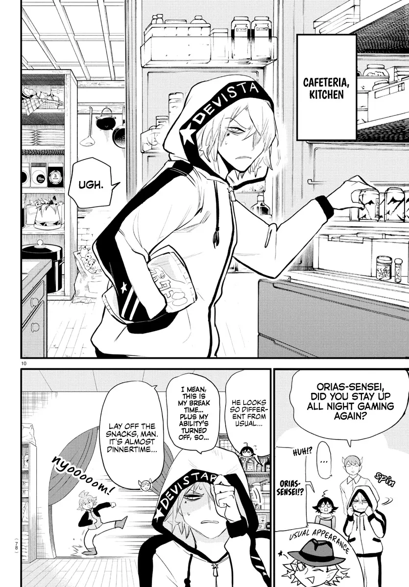 Mairimashita! Iruma-Kun Zinmanga X Chapter 208 Page 12