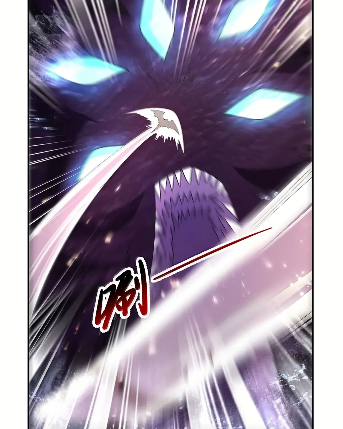 The Demon King Who Lost His Job Zinmanga X Chapter 431 Page 30