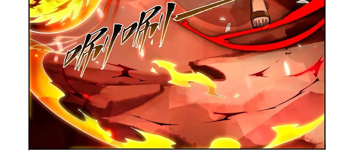 The Demon King Who Lost His Job Zinmanga X Chapter 426 Page 73