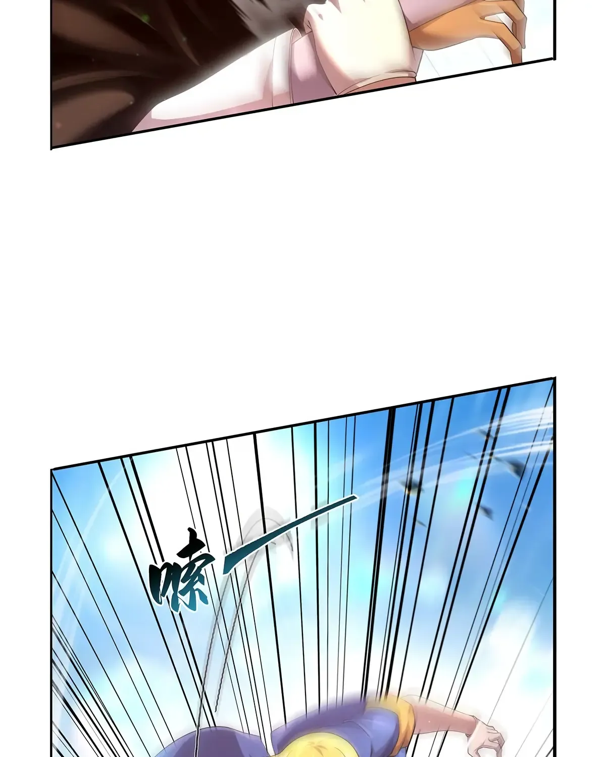 The Demon King Who Lost His Job Zinmanga X Chapter 425 Page 28