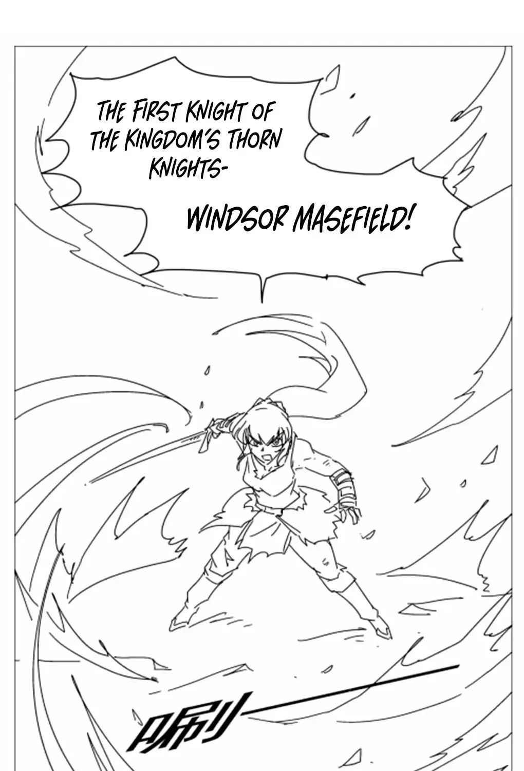 The Demon King Who Lost His Job Zinmanga X Chapter 421 Page 78