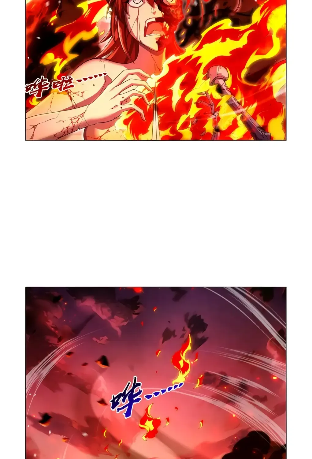 The Demon King Who Lost His Job Zinmanga X Chapter 419 Page 20