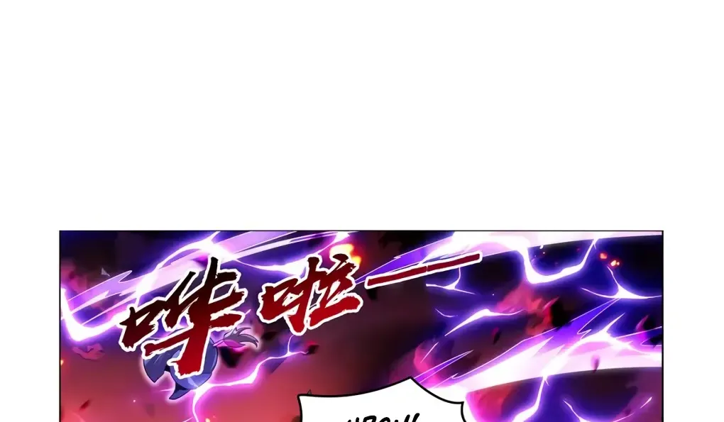 The Demon King Who Lost His Job Zinmanga X Chapter 419 Page 31