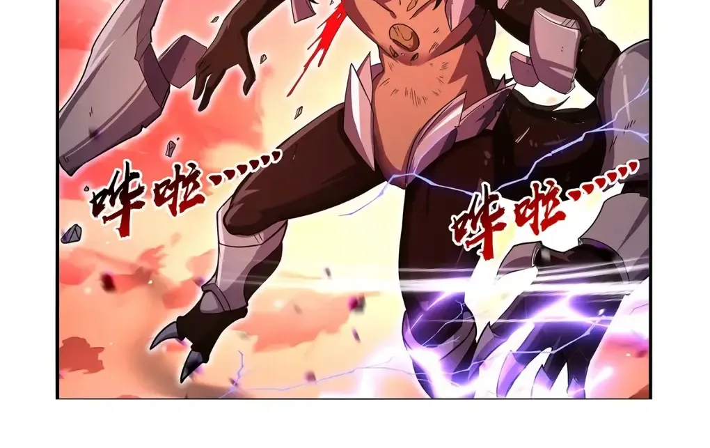 The Demon King Who Lost His Job Zinmanga X Chapter 419 Page 55
