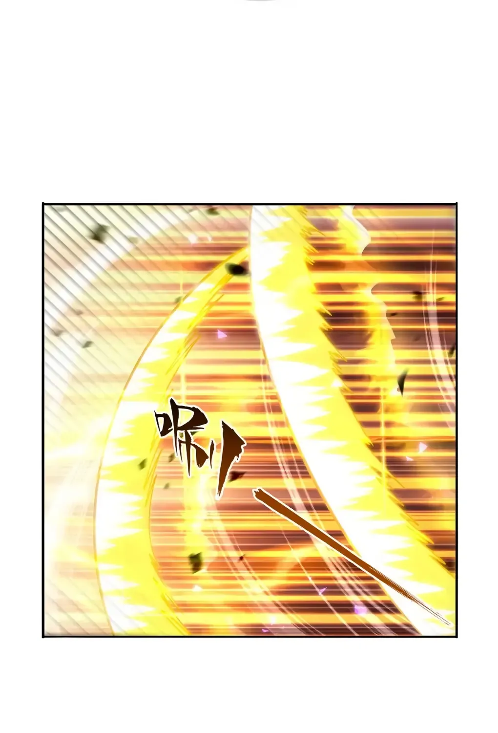 The Demon King Who Lost His Job Zinmanga X Chapter 419 Page 66