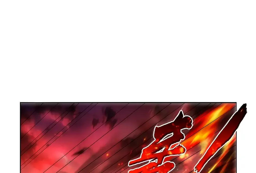 The Demon King Who Lost His Job Zinmanga X Chapter 417 Page 47
