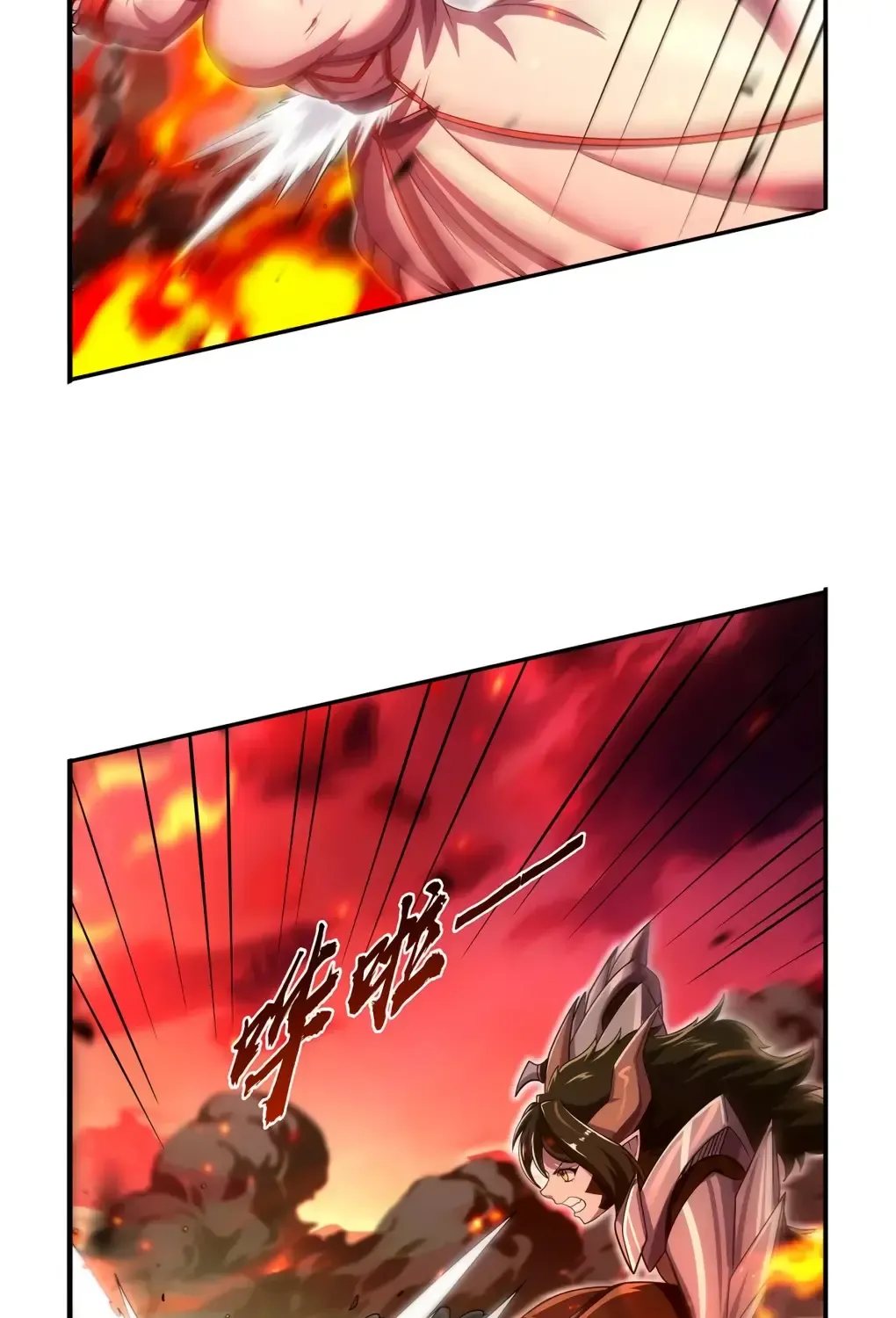 The Demon King Who Lost His Job Zinmanga X Chapter 417 Page 62