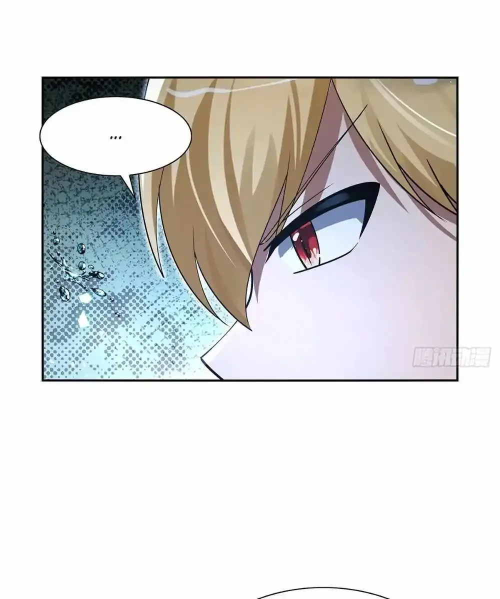 The Demon King Who Lost His Job Zinmanga X Chapter 413 Page 28