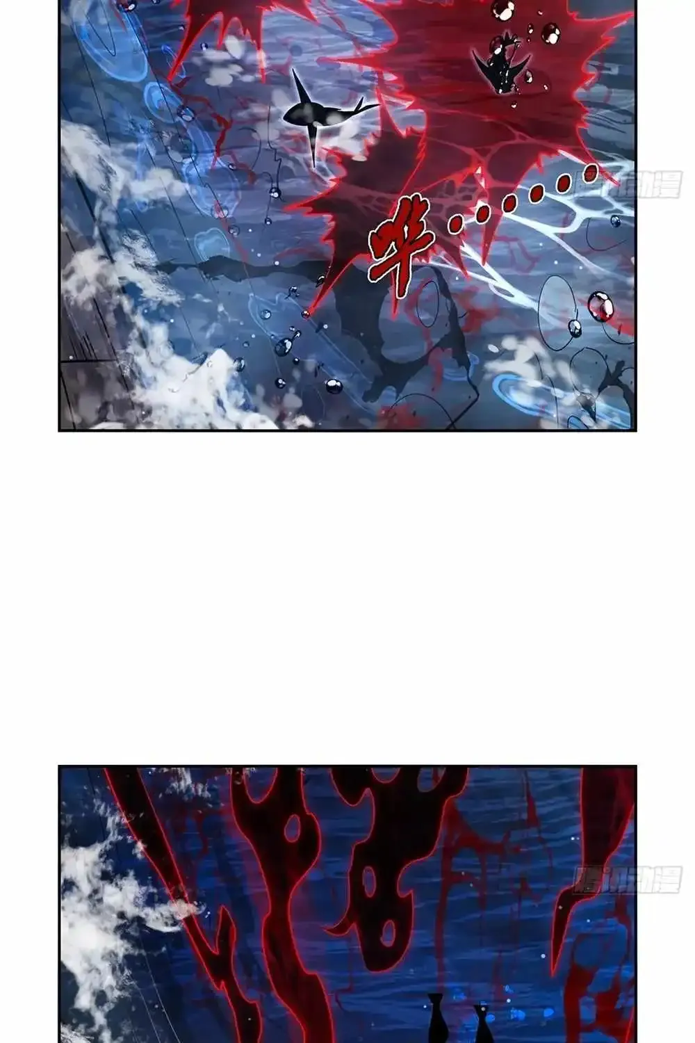 The Demon King Who Lost His Job Zinmanga X Chapter 413 Page 46