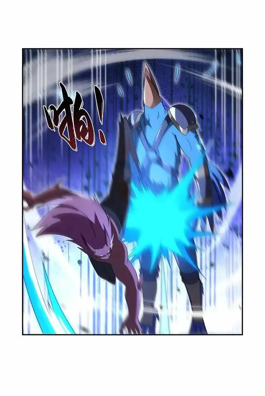 The Demon King Who Lost His Job Zinmanga X Chapter 404 Page 24