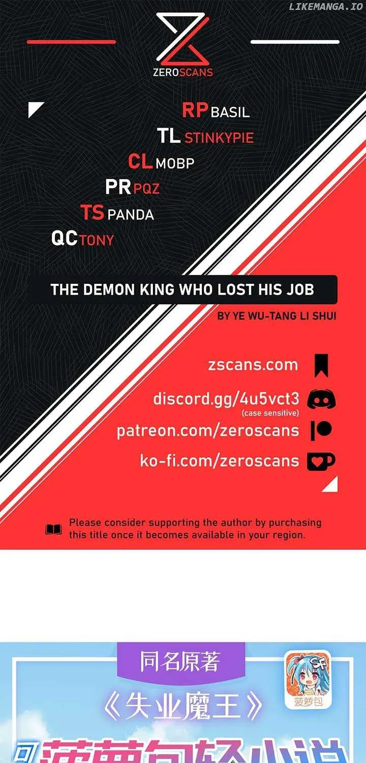 The Demon King Who Lost His Job Zinmanga X Chapter 400 Page 1