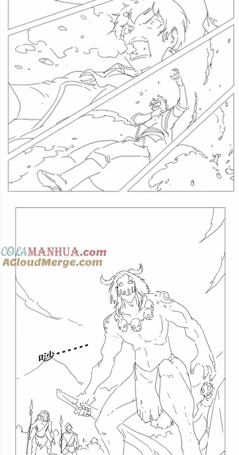The Demon King Who Lost His Job Zinmanga X Chapter 394 Page 45