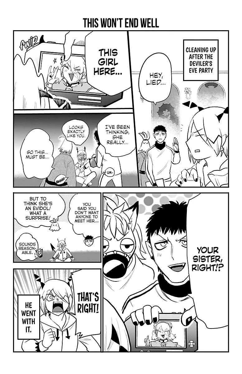 Mairimashita! Iruma-Kun Zinmanga X Chapter 204.5 Page 7