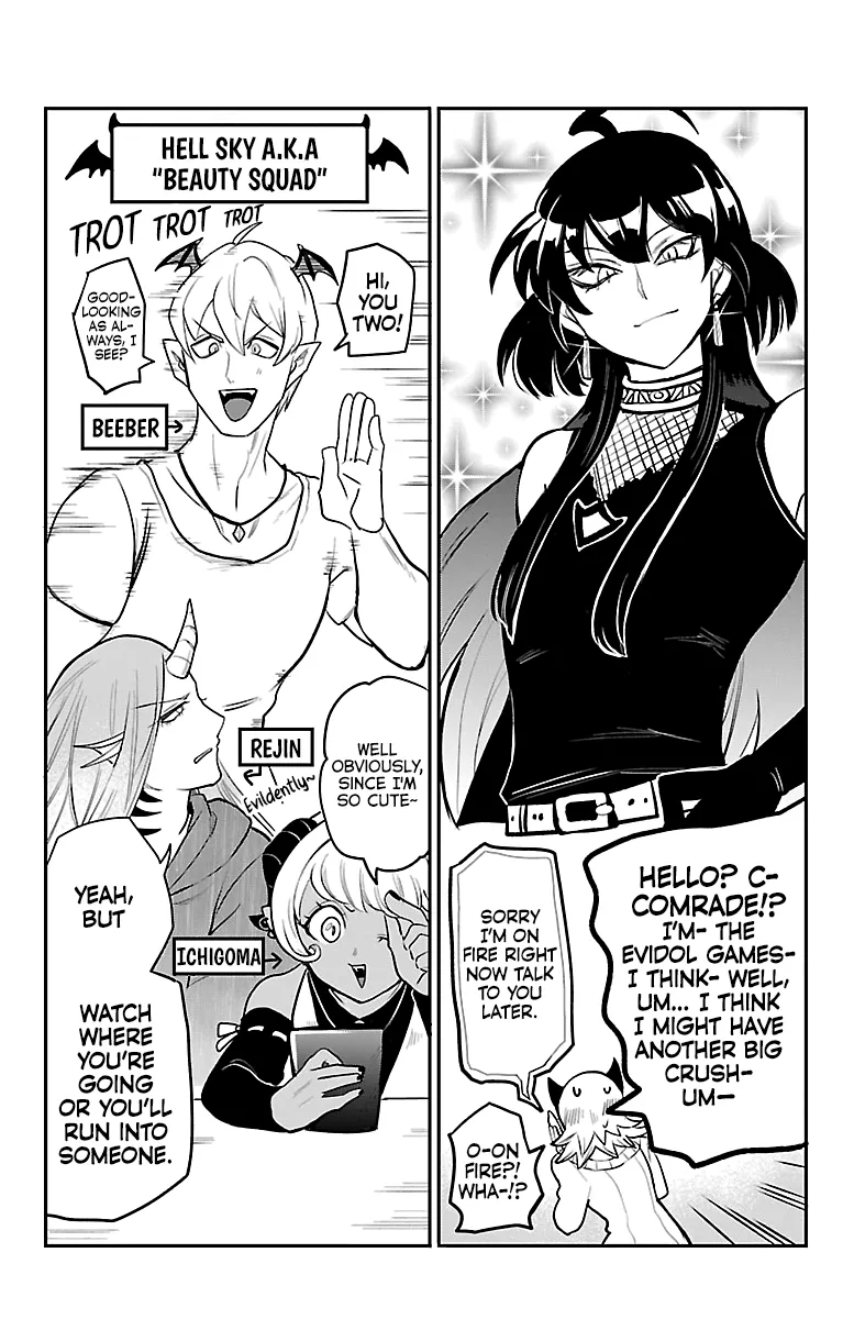 Mairimashita! Iruma-Kun Zinmanga X Chapter 204.5 Page 8