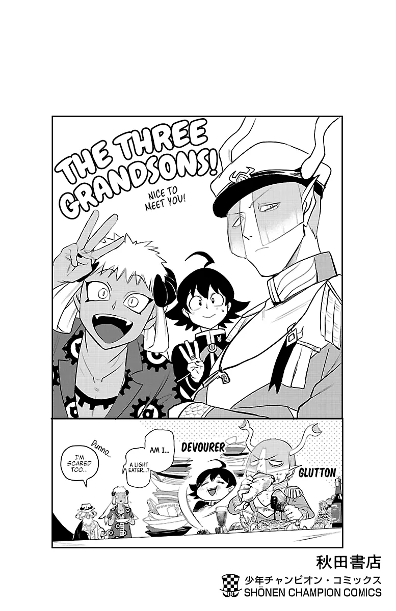 Mairimashita! Iruma-Kun Zinmanga X Chapter 204.5 Page 12