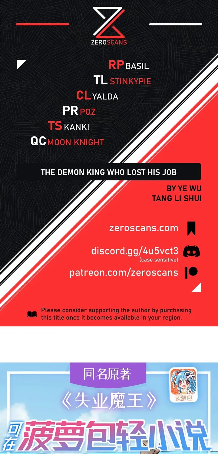 The Demon King Who Lost His Job Zinmanga X Chapter 382 Page 1