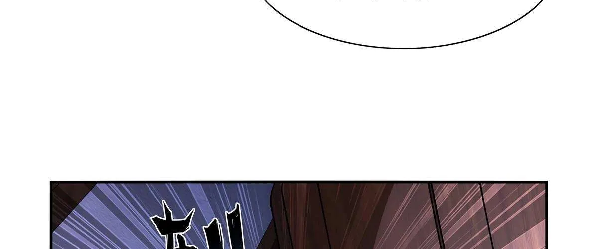 The Demon King Who Lost His Job Zinmanga X Chapter 372 Page 35