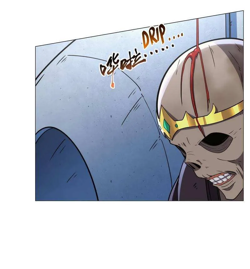 The Demon King Who Lost His Job Zinmanga X Chapter 343 Page 23