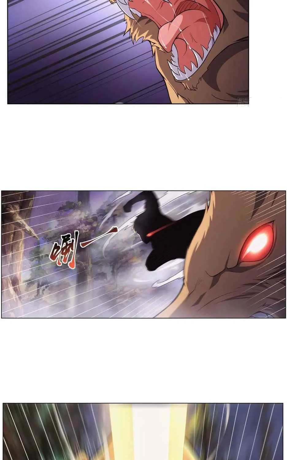 The Demon King Who Lost His Job Zinmanga X Chapter 286 Page 26