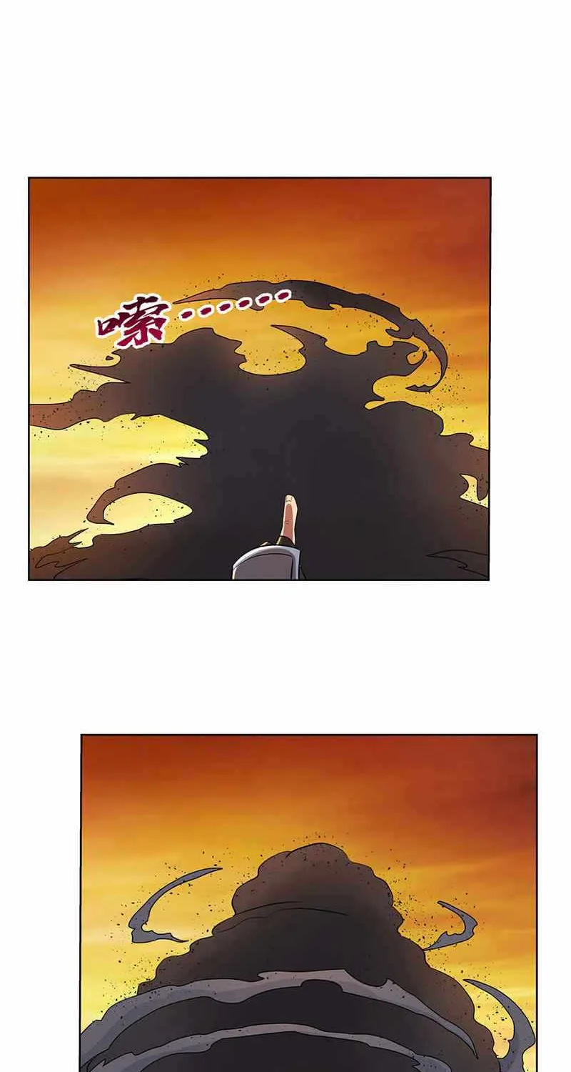 The Demon King Who Lost His Job Zinmanga X Chapter 235 Page 16
