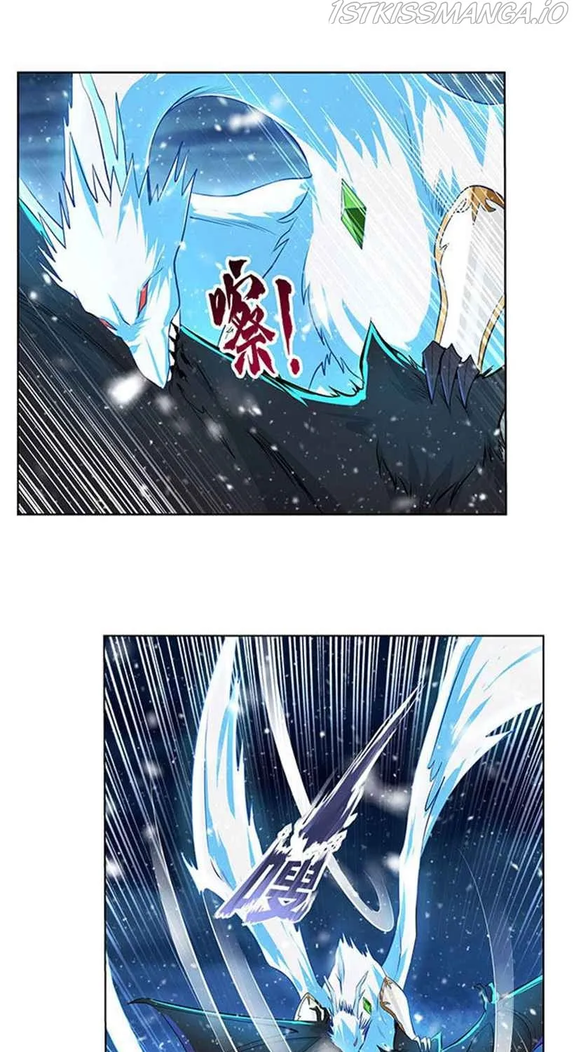 The Demon King Who Lost His Job Zinmanga X Chapter 232 Page 20