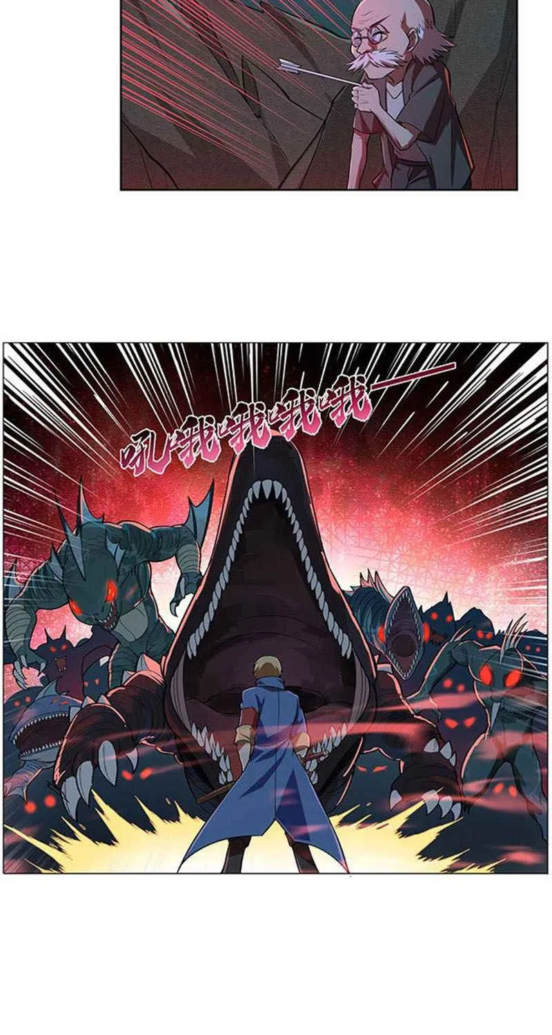 The Demon King Who Lost His Job Zinmanga X Chapter 229 Page 29