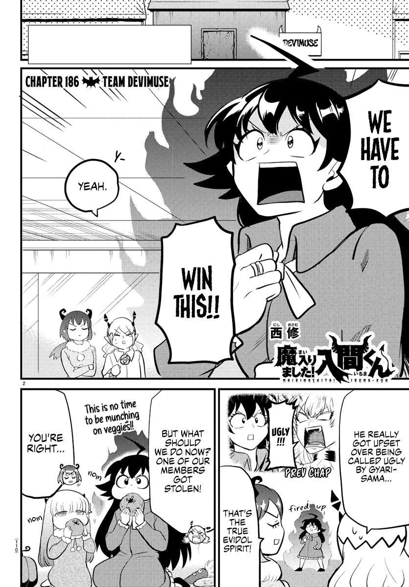 Mairimashita! Iruma-Kun Zinmanga X Chapter 186 Page 2