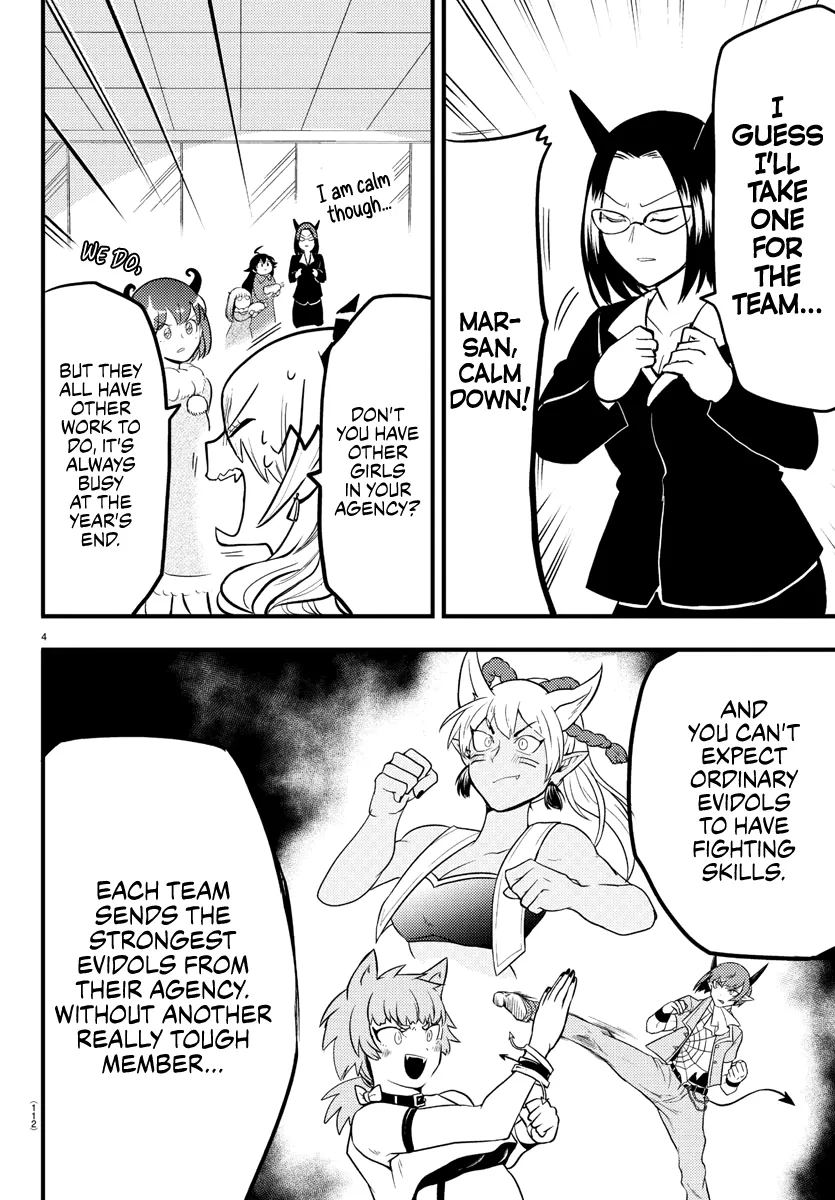 Mairimashita! Iruma-Kun Zinmanga X Chapter 186 Page 4