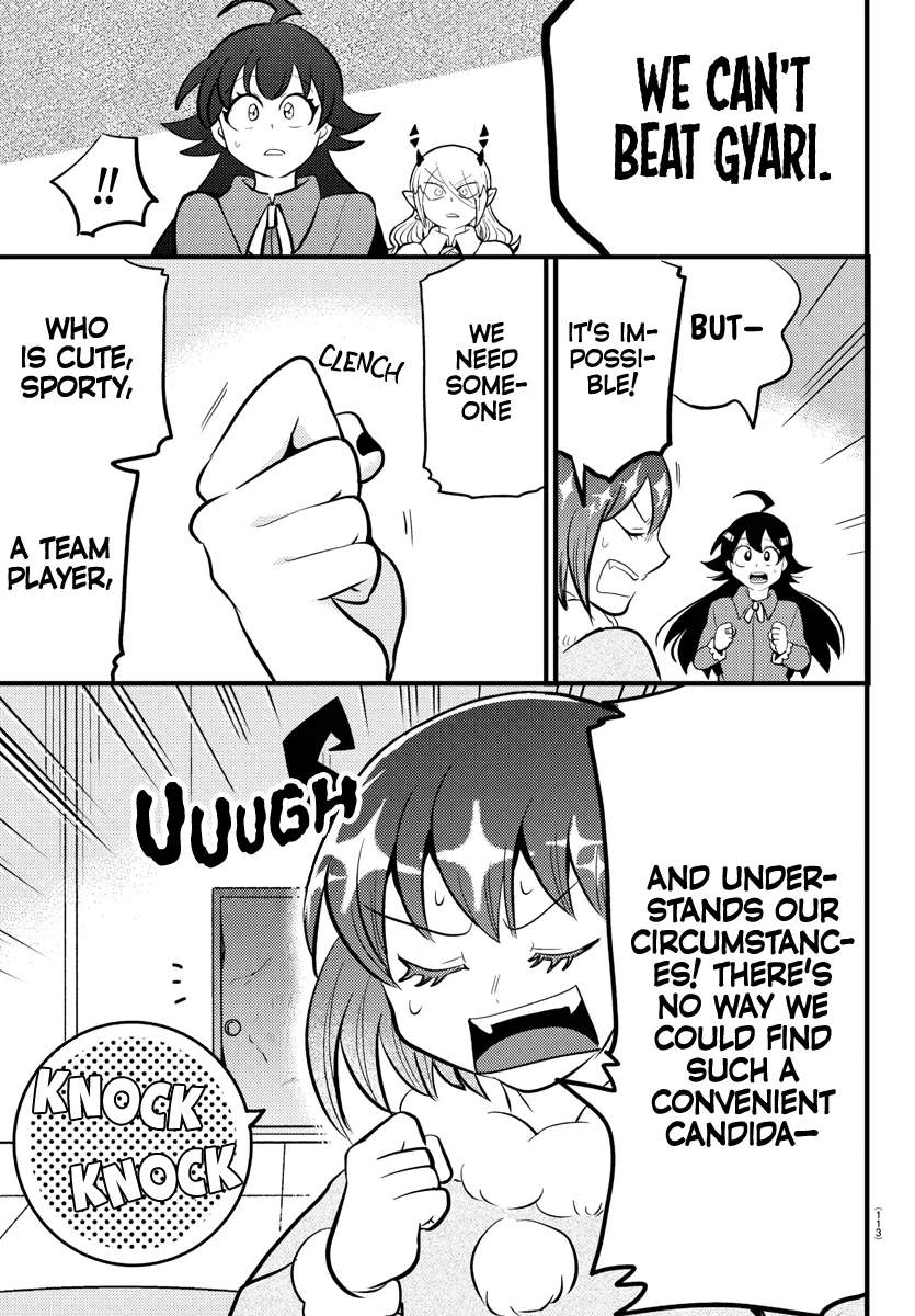 Mairimashita! Iruma-Kun Zinmanga X Chapter 186 Page 5