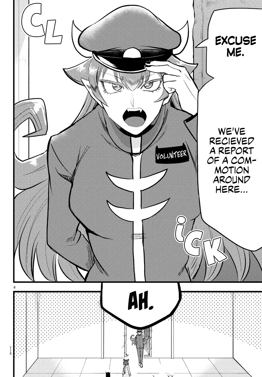Mairimashita! Iruma-Kun Zinmanga X Chapter 186 Page 6