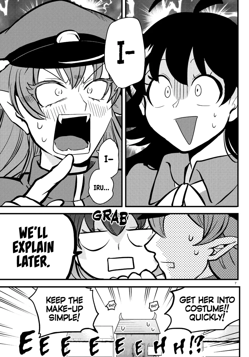 Mairimashita! Iruma-Kun Zinmanga X Chapter 186 Page 7