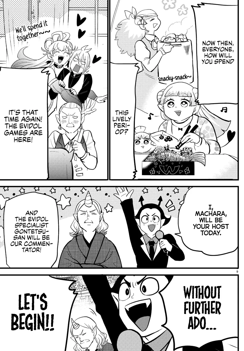 Mairimashita! Iruma-Kun Zinmanga X Chapter 186 Page 9