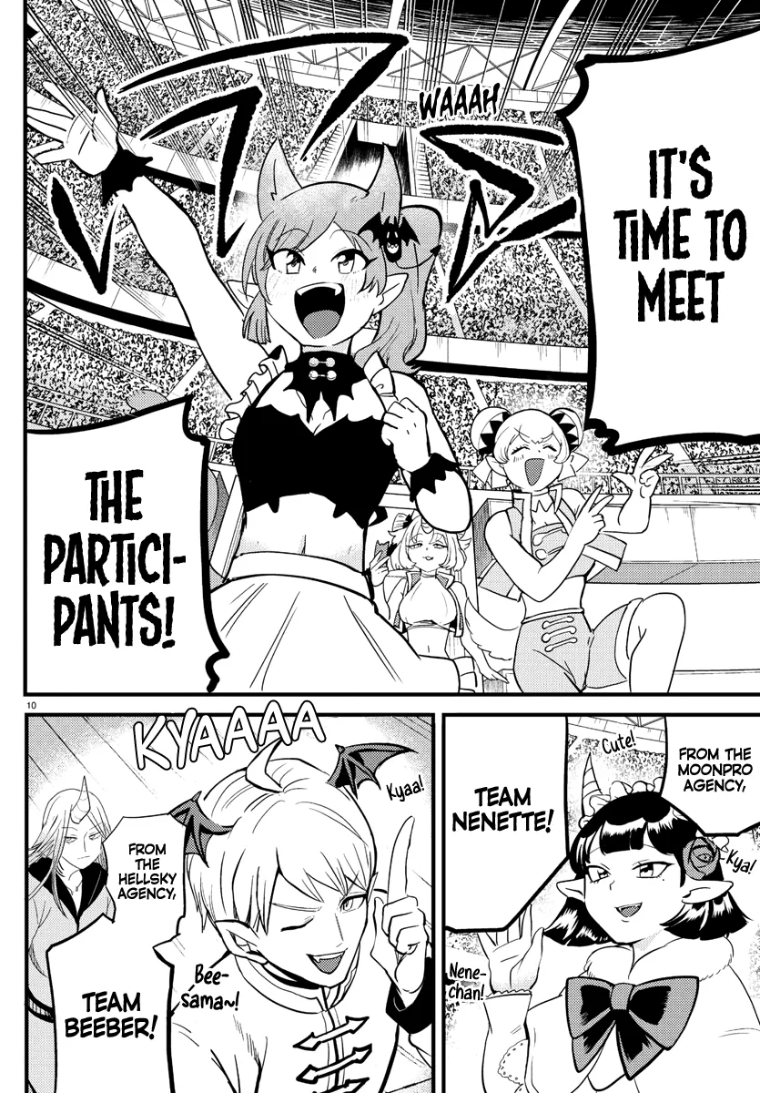 Mairimashita! Iruma-Kun Zinmanga X Chapter 186 Page 10