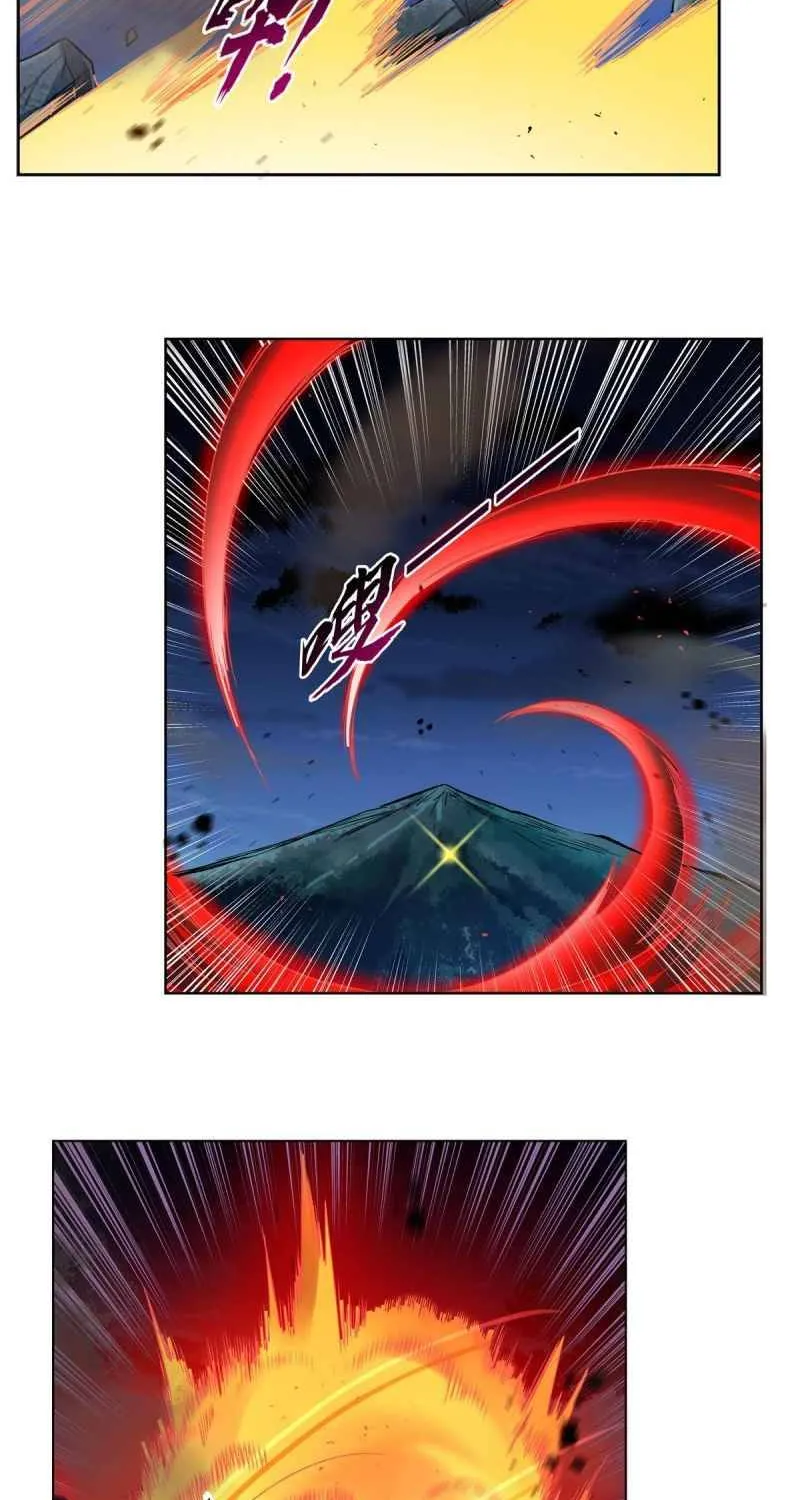 The Demon King Who Lost His Job Zinmanga X Chapter 202 Page 12