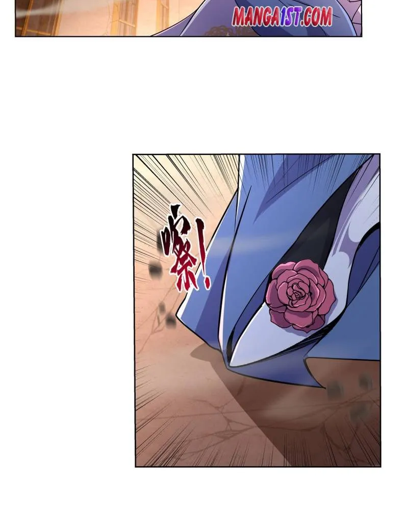 The Demon King Who Lost His Job Zinmanga X Chapter 201 Page 3