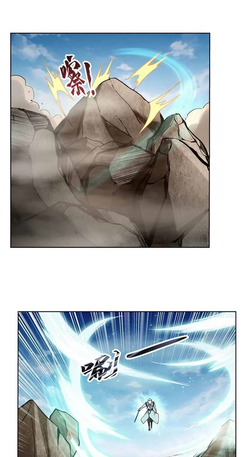 The Demon King Who Lost His Job Zinmanga X Chapter 177 Page 27