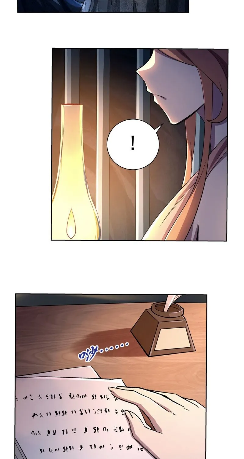 The Demon King Who Lost His Job Zinmanga X Chapter 168 Page 16