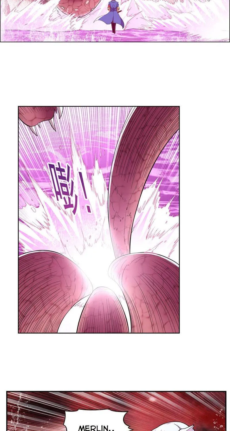 The Demon King Who Lost His Job Zinmanga X Chapter 167 Page 23