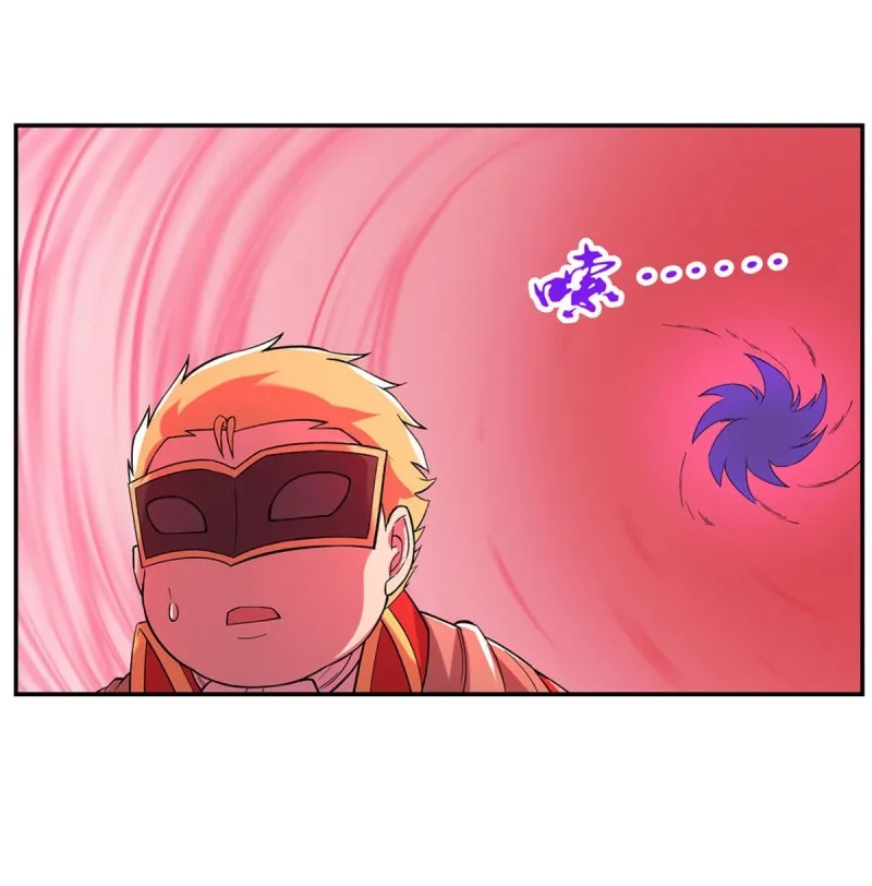 The Demon King Who Lost His Job Zinmanga X Chapter 157 Page 12