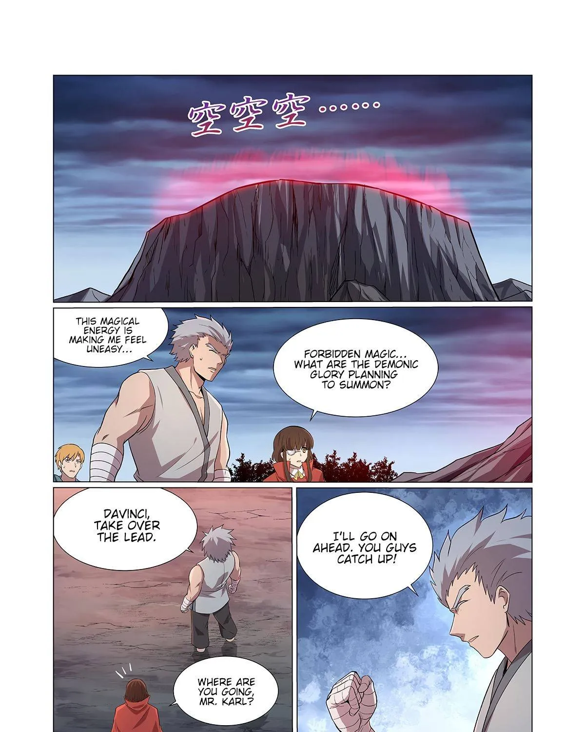 The Demon King Who Lost His Job Zinmanga X Chapter 141 Page 3