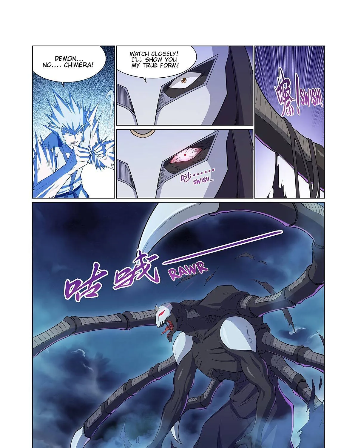 The Demon King Who Lost His Job Zinmanga X Chapter 141 Page 15